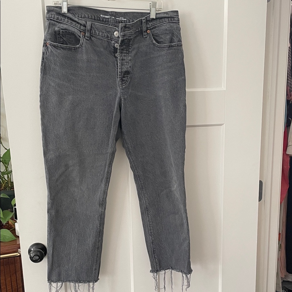 Old navy jeans